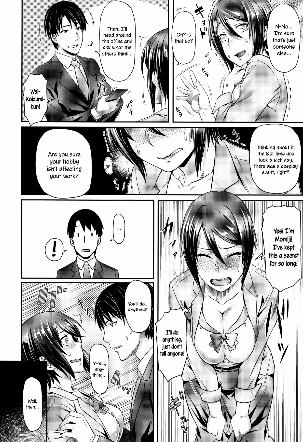 Hentai Manga Comic-Love Honey Caramelized-Read-160